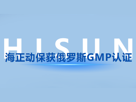 优德88动保；；；；；；穸砺匏笹MP认证，，，，，，国际认证国界再扩容!